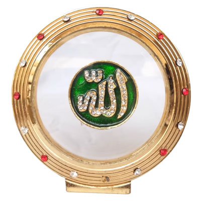 "Symbols of Muslim Idol - Code -RJN -10-005 - Click here to View more details about this Product